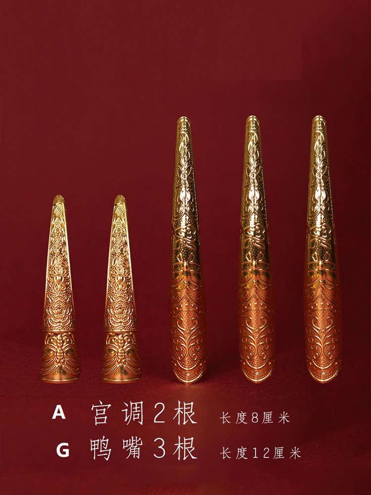 Chinese Golden Long Nails Cust - Home Decor Indonesia recension och pris